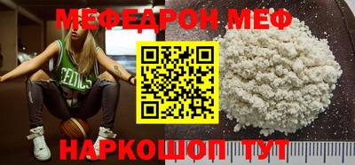 скорость mdpv Кулебаки
