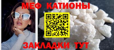 прущая мука Кумертау