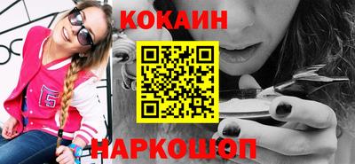 скорость mdpv Кулебаки