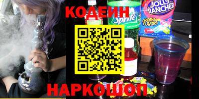 прущая мука Кумертау