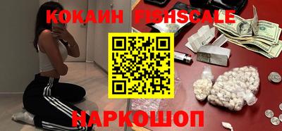 трава Кунгур