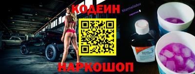 скорость mdpv Кулебаки