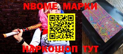 прущая мука Кумертау