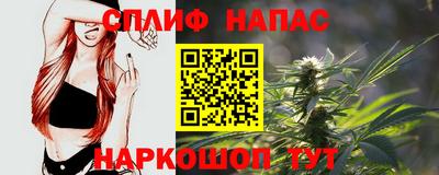скорость mdpv Кулебаки