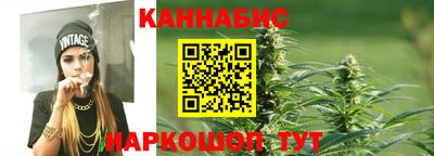 прущая мука Кумертау