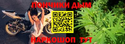 трава Кунгур