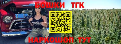 прущая мука Кумертау