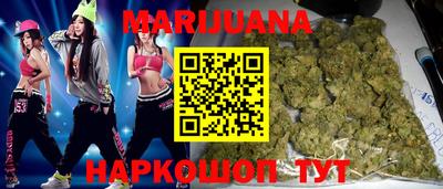 прущая мука Кумертау