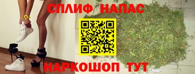 трава Кунгур
