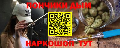 прущая мука Кумертау