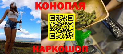 прущая мука Кумертау