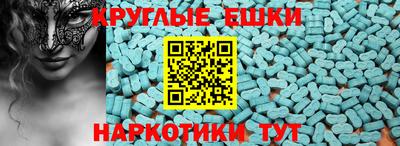 скорость mdpv Кулебаки