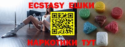 прущая мука Кумертау
