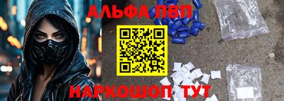 прущая мука Кумертау