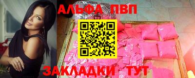 скорость mdpv Кулебаки