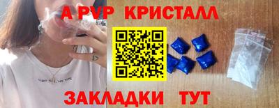 прущая мука Кумертау