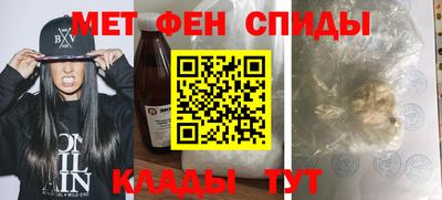 прущая мука Кумертау