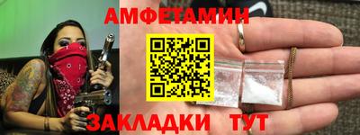 скорость mdpv Кулебаки