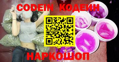 прущая мука Кумертау