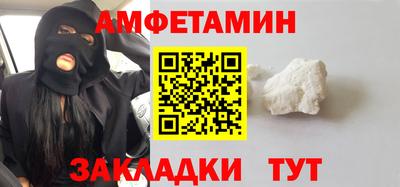 скорость mdpv Кулебаки