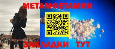 скорость mdpv Кулебаки