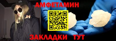 прущая мука Кумертау