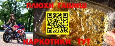 скорость mdpv Кулебаки