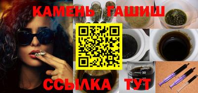 прущая мука Кумертау